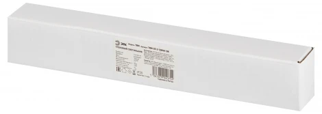 Трековый светильник магнитный 48V светодиодный ЭРА TRM-S5-2-12W4K-BK