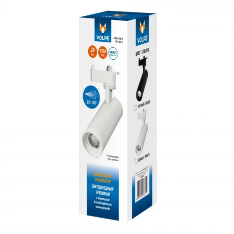 Трековый светильник однофазный, светодиодный 4000К с регулируемым углом свечения 220V 20W Volpe ULB-Q261 ULB-Q261 20W/4000K/AC WHITE