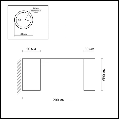 Уличный настенный светильник Odeon Light Tion 6657/10WL NATURE черный/металл IP65 LED 10W 4000K AC85-265V (220V, круглые)