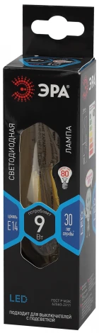 Лампочка светодиодная филаментная E14 9W ЭРА F-LED BXS-9W-840-E14