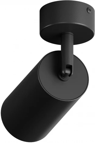 Спот на штанге Hesby Lighting Focus HSBL_0089 (220V)