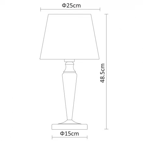 Интерьерная настольная лампа Arte Lamp Orlean A9311LT-1WG