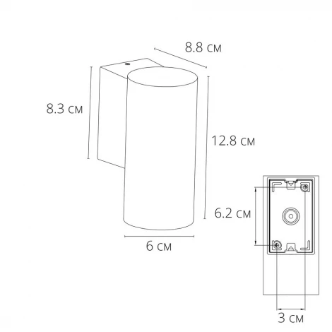 Настенный светильник светодиодный Arte Lamp Torcular A1307AL-1BK