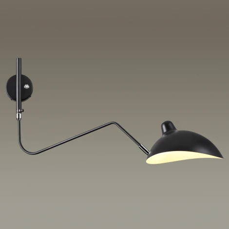 Бра для чтения Odeon Light Kerbi 4831/1W (220V, выключатель)