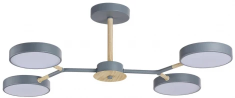 Потолочная люстра на штанге Lumion 5651/72CL серый, дерево Brad LED 72W 3000-6000K 3253Лм 220V