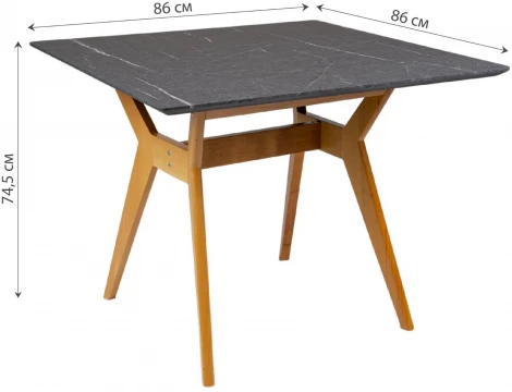 Стол R-Home Нарвик квадратный 860*860 Мрамор Графит