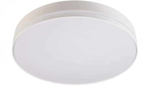 Уличный потолочный светильник Deko-Light Subra 401003