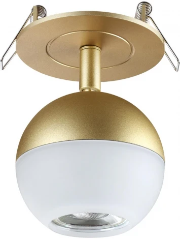 Спот Novotech Garn 370819 (220V, шар)