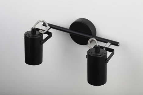 Спот Rivoli Mobile 7011-702