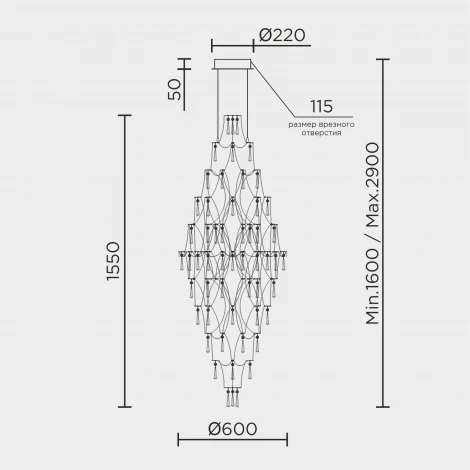 Подвесная люстра светодиодная хрустальная с пультом с регулировкой цветовой температуры Modelux ML.7826.600P CR