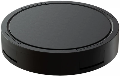 Потолочная чаша Kink Light Сатори 190,19 черный