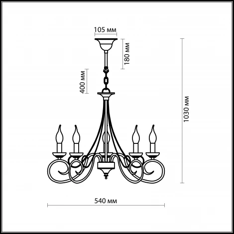 Подвесная люстра Odeon Light Sandia 1297/8