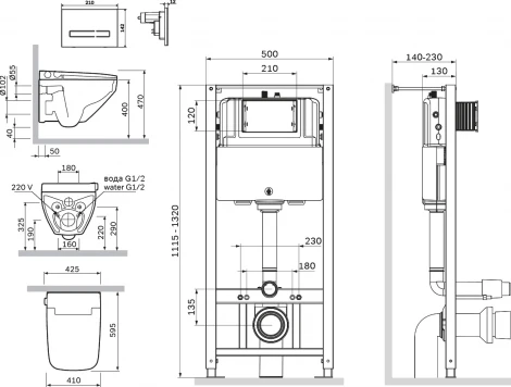 Комплект AM.PM Inspire V2.0 IS450A38.CCC50A сиденье с электронным биде, сенсорная кнопка