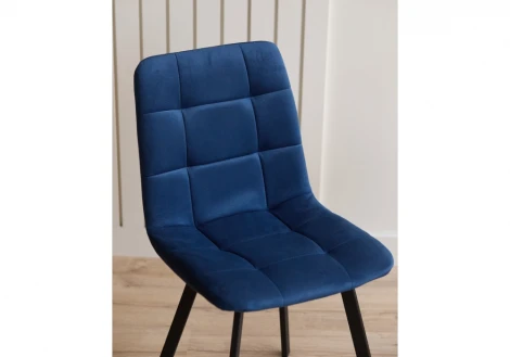 Стул на металлокаркасе Чилли Notta 631643