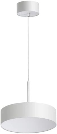 Подвесной светильник Novotech Over 358761 (LED, 220V, круглые)