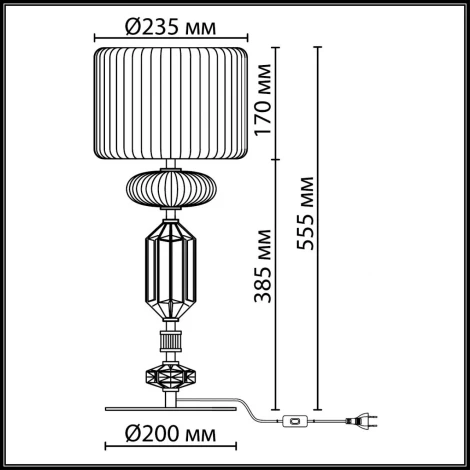 Настольная лампа с выключателем Odeon Light Terra 5414/2TA античная бронза/терракот/синий/металл/керамика E14 2*40W