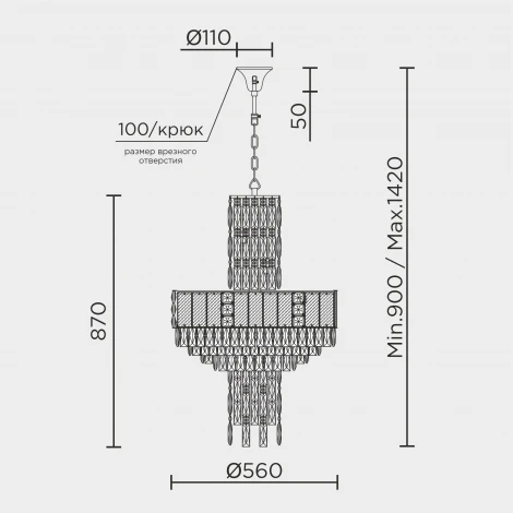 Подвесная люстра хрустальная Modelux ML.6990.20P