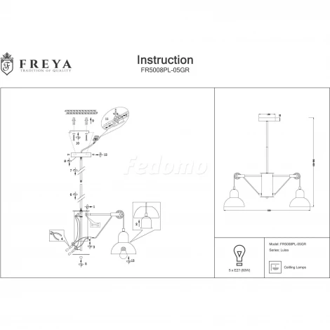 Потолочная люстра Freya Luisa FR5008PL-05GR