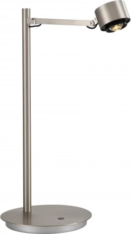 Настольная лампа DesignLed JY T-0367-1A-NC-WW (220V, выключатель)