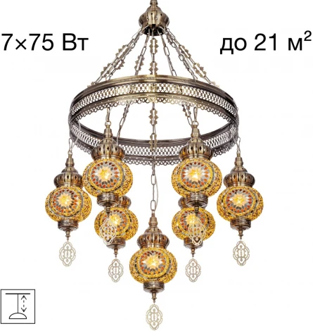 Подвесная люстра Citilux Каир CL419165 (220V, на цепи)