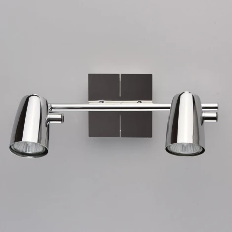 Спот DeMarkt Алгол 506021902