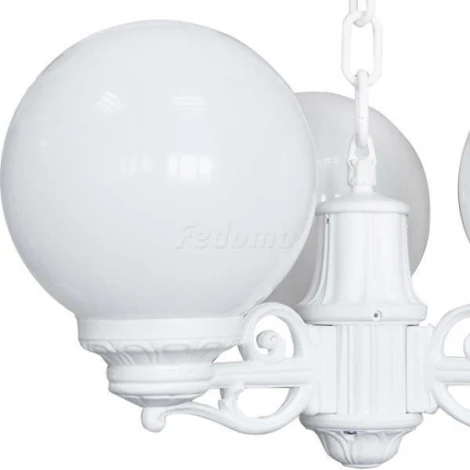 Люстра подвесная уличная Fumagalli, 3 плафона, белый