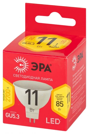 Лампочка светодиодная GU5.3 11W ЭРА LED MR16-11W-827-GU5.3 R