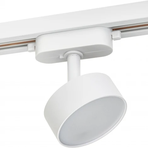 Трековый светильник однофазный 220V Ritter Artline 59724 1