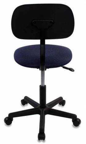 Кресло Бюрократ CH-1201NX темно-синий 12-191 крестовина пластик
