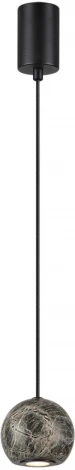 Подвесной светильник Odeon Light Dex 7068/5L камень/металл IP20 LED 5W 3000K 220V (на проводе, шар)