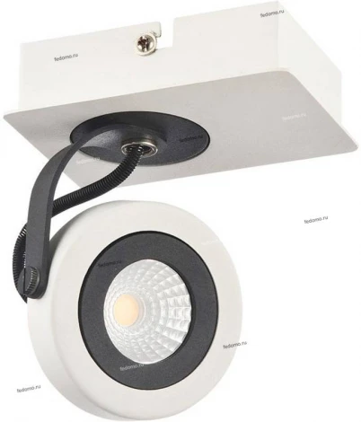 Спот Maytoni Magnetar 1 SP161-CW-01-W