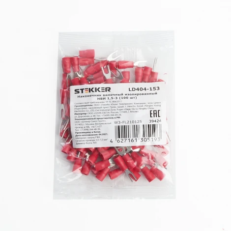 Наконечник-вилка 100 шт. Stekker 39424