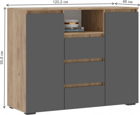 Комод Элла КМ 1 (Элла КМ 01 серый графит / дуб крафт золото) Woodville арт.586664