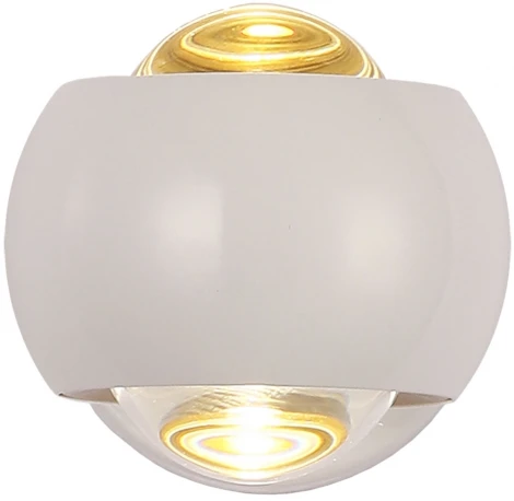 Спот светодиодный Lussole Everett LSP-7076 (220V, шар, круглые)