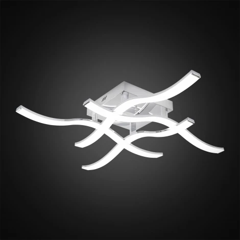 Потолочная люстра Citilux Джек CL226131