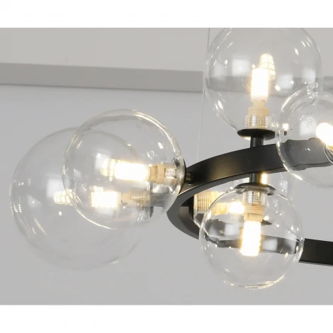 Подвесной светильник G9 Lu Carte Konus LC-22-0087