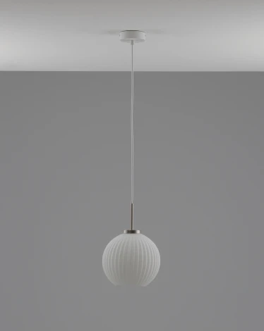 Подвесной светильник Moderli Ivory V11316-1P