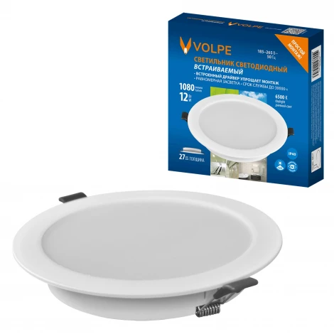Светильник светодиодный встраиваемый 6500K Volpe ULM-Q237 12W/6500K WHITE