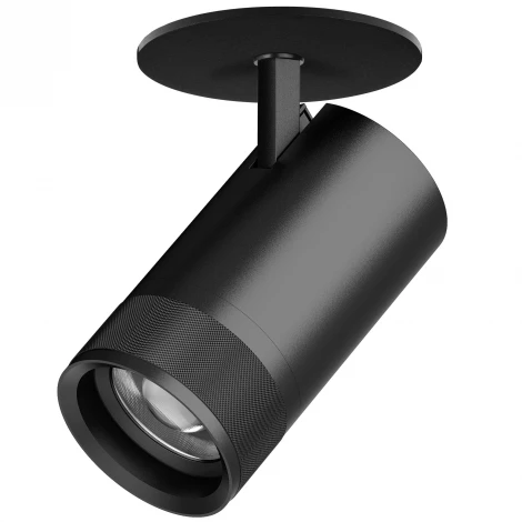 Спот встраиваемый 40W 2800LM 20-55G с адаптером Lightstar Canno Pro C4407RS