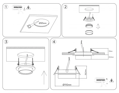Светильник встраиваемый IP44 Ambrella Techno Spot TN6733