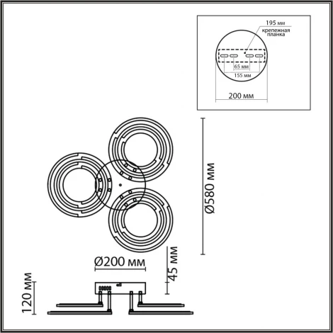 Потолочная люстра Lumion Osaka 8028/80CL белый/белый, металл/акрил с ПДУ LED 80W 3000-6000К 220V