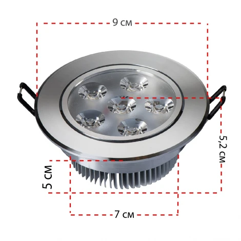 Встраиваемый точечный светильник MW-Light Круз 637013506