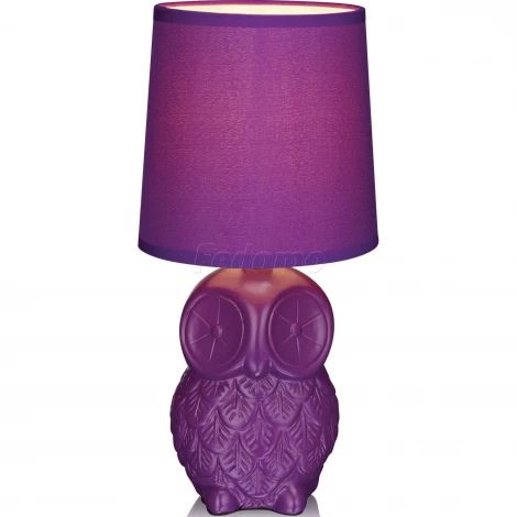 Интерьерная настольная лампа Markslojd Helge 105313