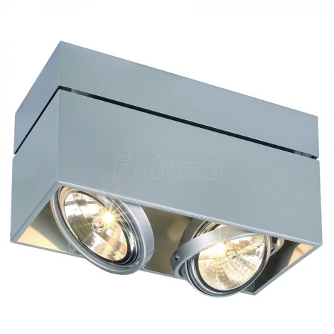 Потолочный светильник Slv Cardamod 117134