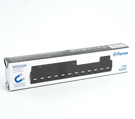 Трековый светодиодный светильник Downlight Feron MGN300 41929 низковольтный 12W 48V
