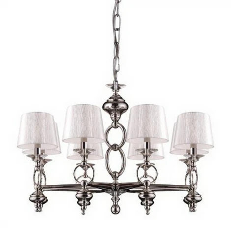 Подвесная люстра Crystal Lux Xcom SP8