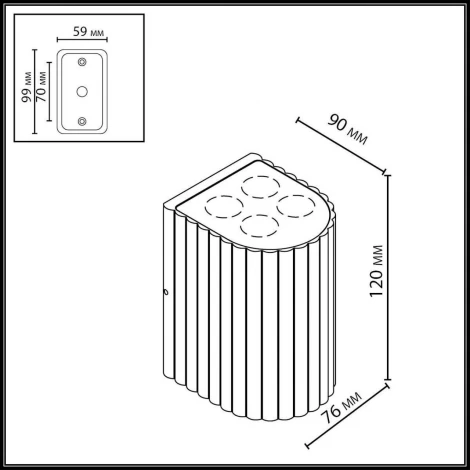 Архитектурная подсветка светодиодная Odeon Light Glenn 7127/8WL черный/металл IP54 LED 8W 10° 220V