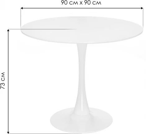 Стол стеклянный Woodville Tulip 90x74 black glass