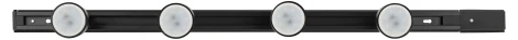 Трековая система однофазная в сборе ЭРА TR70-SET4-GU10-BK
