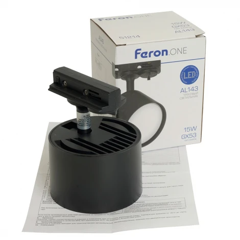 Трековый светильник однофазный 220V Feron AL143 51214